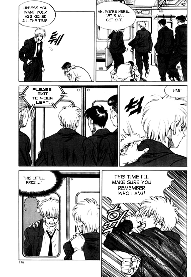 Change Guy Chapter 21 page 12 - Chapter 21: Apologize!