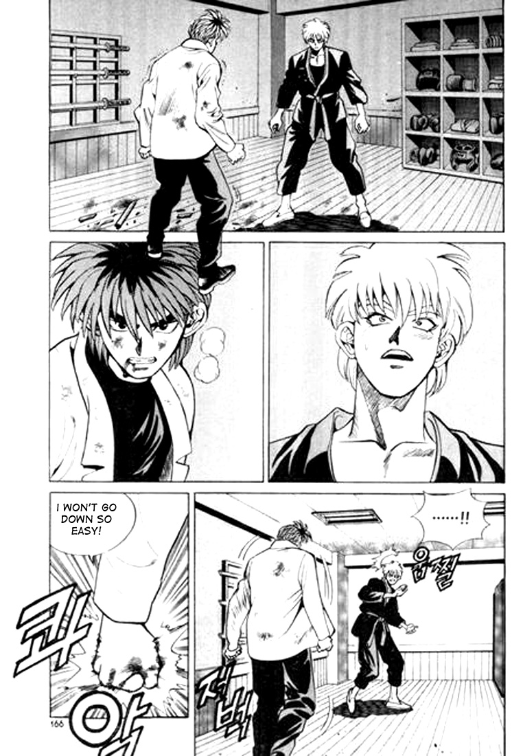 Change Guy Chapter 21 page 2 - Chapter 21: Apologize!