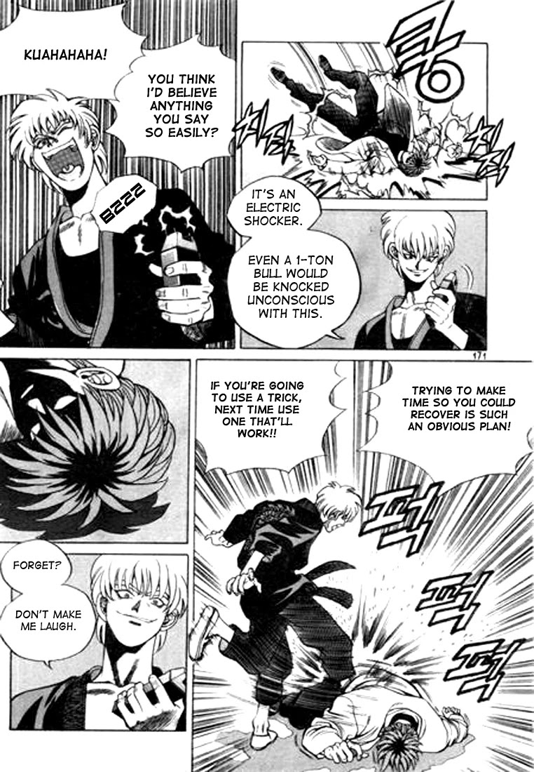 Change Guy Chapter 21 page 7 - Chapter 21: Apologize!