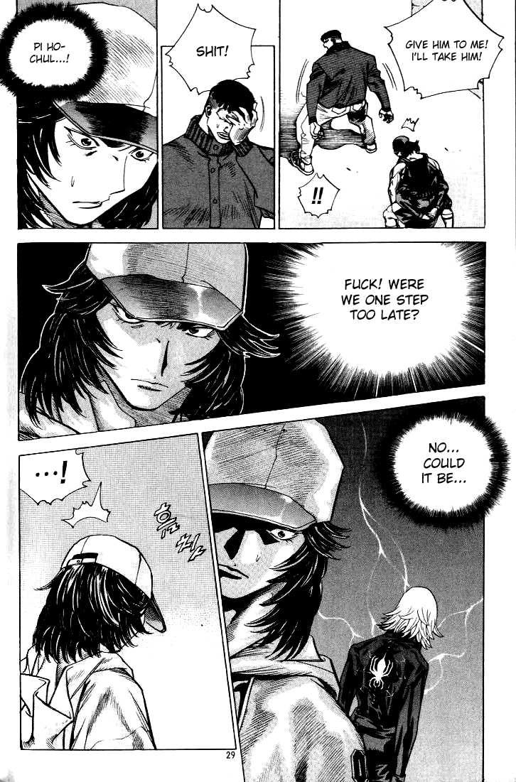 Change Guy Chapter 210 page 11 - Chapter 210: Ji Kang-Hyuk appears