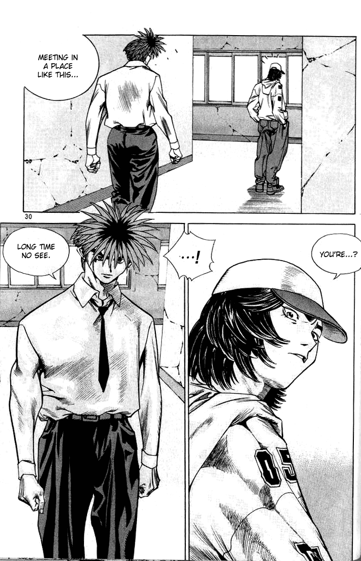Change Guy Chapter 210 page 12 - Chapter 210: Ji Kang-Hyuk appears