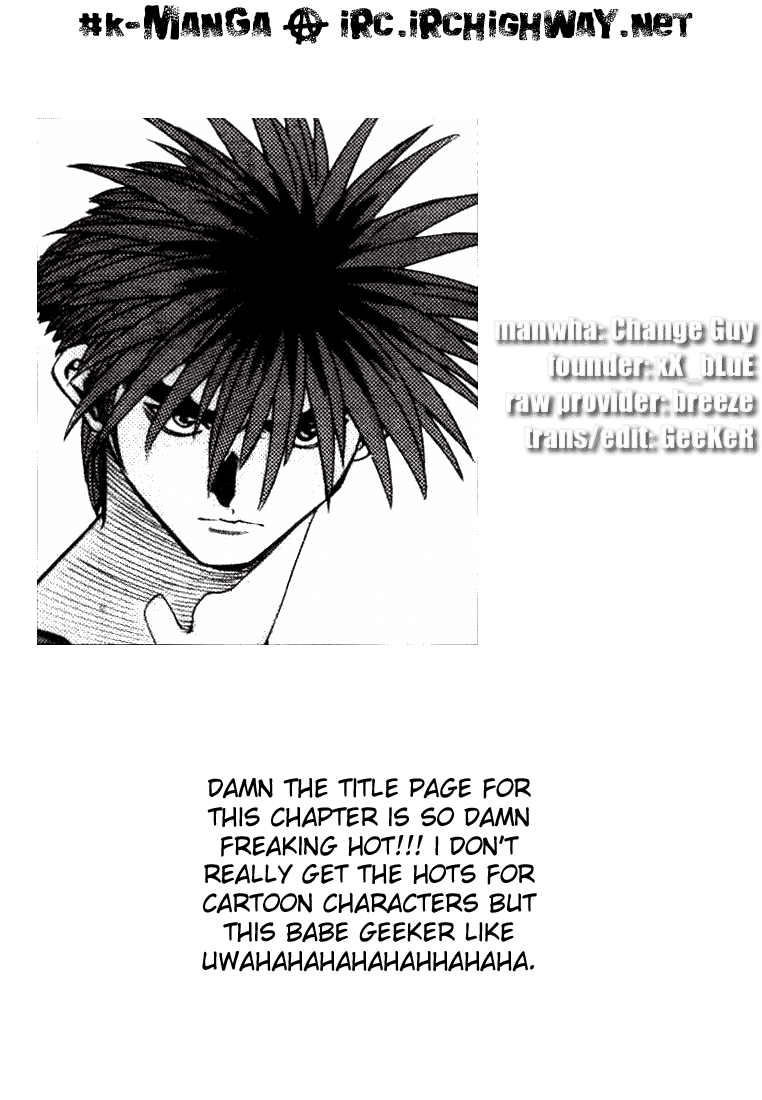 Change Guy Chapter 210 page 13 - Chapter 210: Ji Kang-Hyuk appears