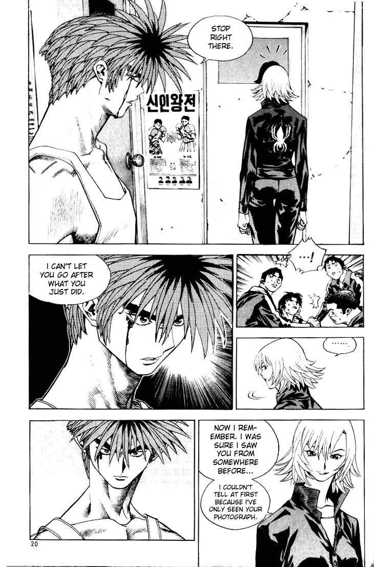 Change Guy Chapter 210 page 2 - Chapter 210: Ji Kang-Hyuk appears