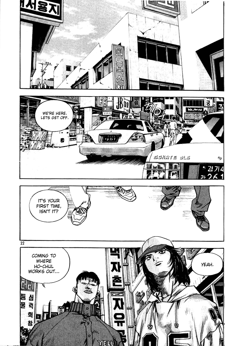Change Guy Chapter 210 page 4 - Chapter 210: Ji Kang-Hyuk appears
