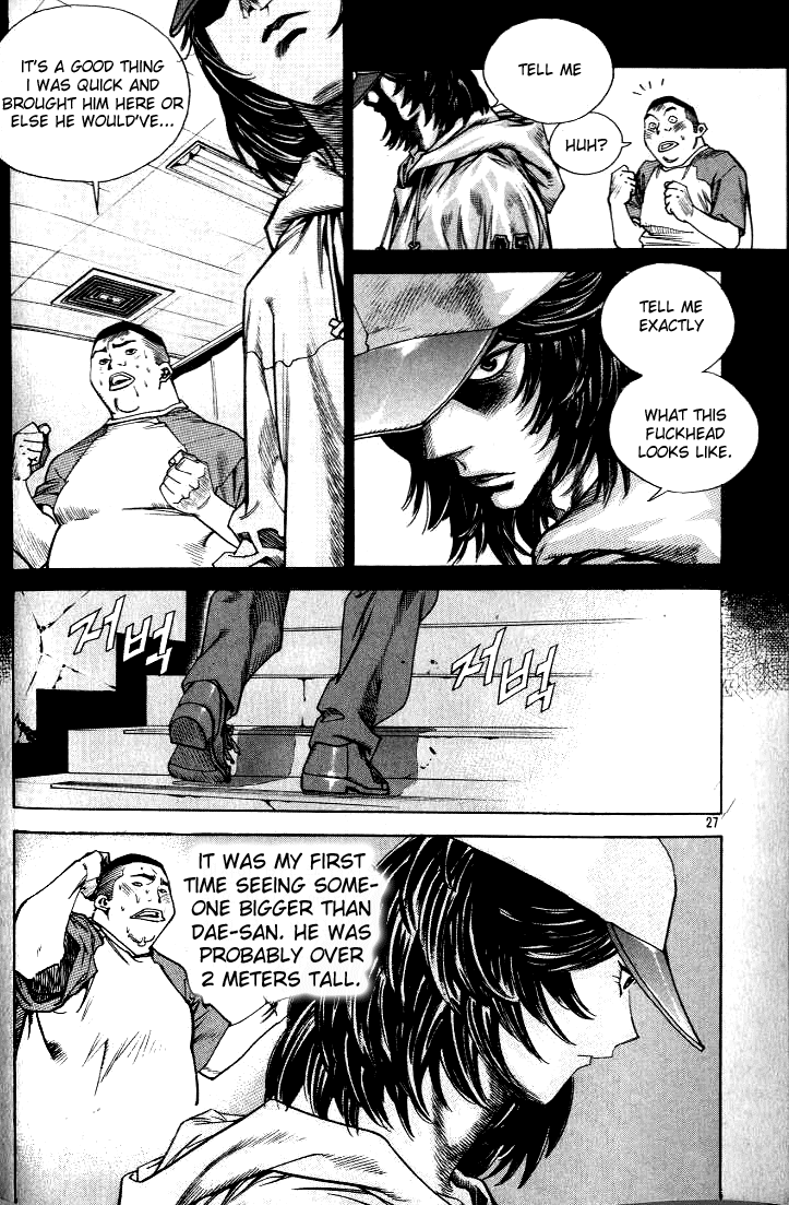 Change Guy Chapter 210 page 9 - Chapter 210: Ji Kang-Hyuk appears