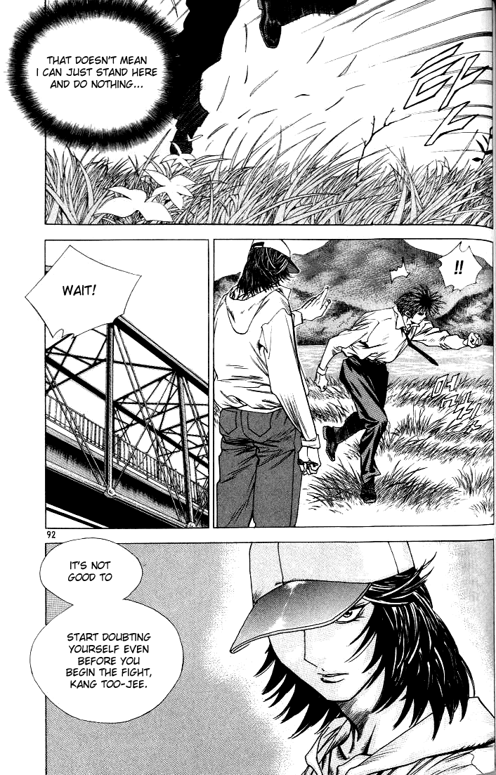 Change Guy Chapter 214 page 14 - Chapter 214: An incredible aura