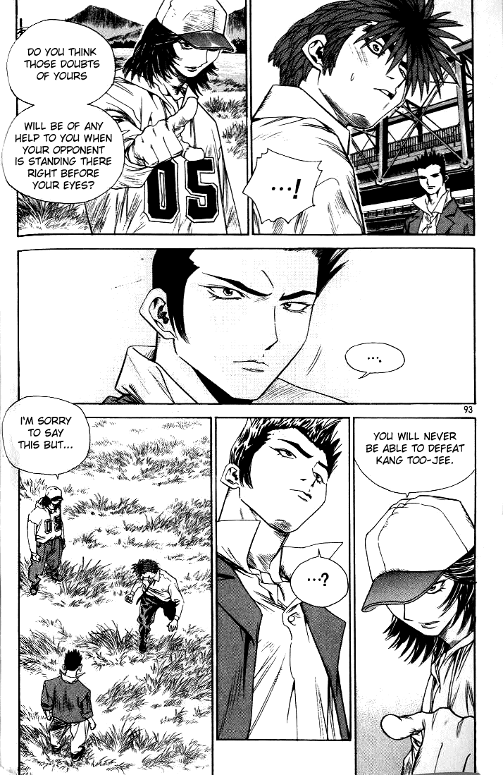 Change Guy Chapter 214 page 15 - Chapter 214: An incredible aura
