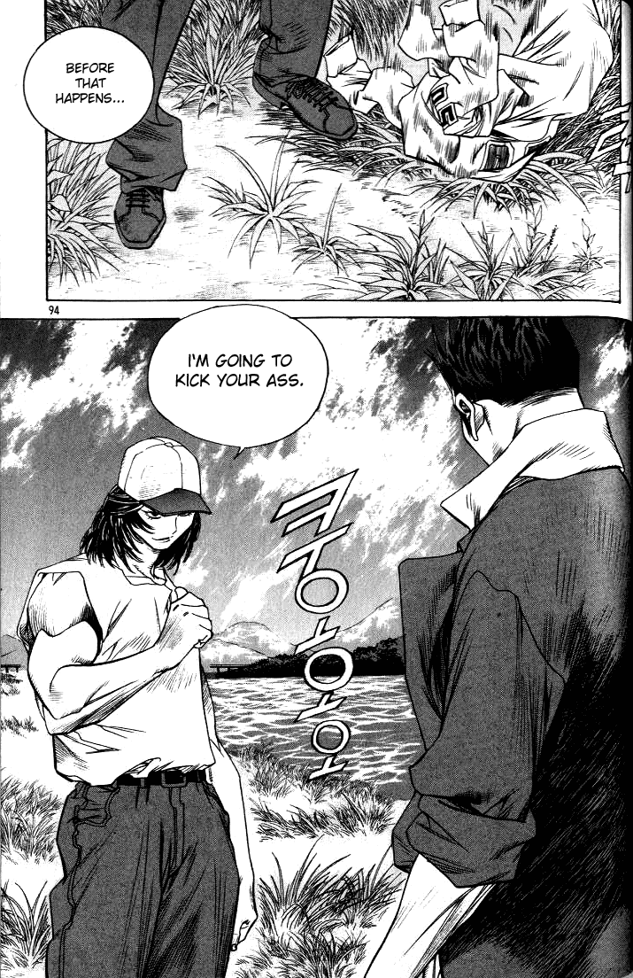 Change Guy Chapter 214 page 16 - Chapter 214: An incredible aura