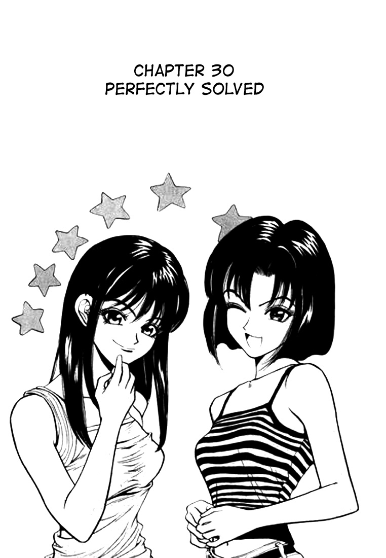 Change Guy Chapter 22 page 1 - Chapter 22: Perfectly solved