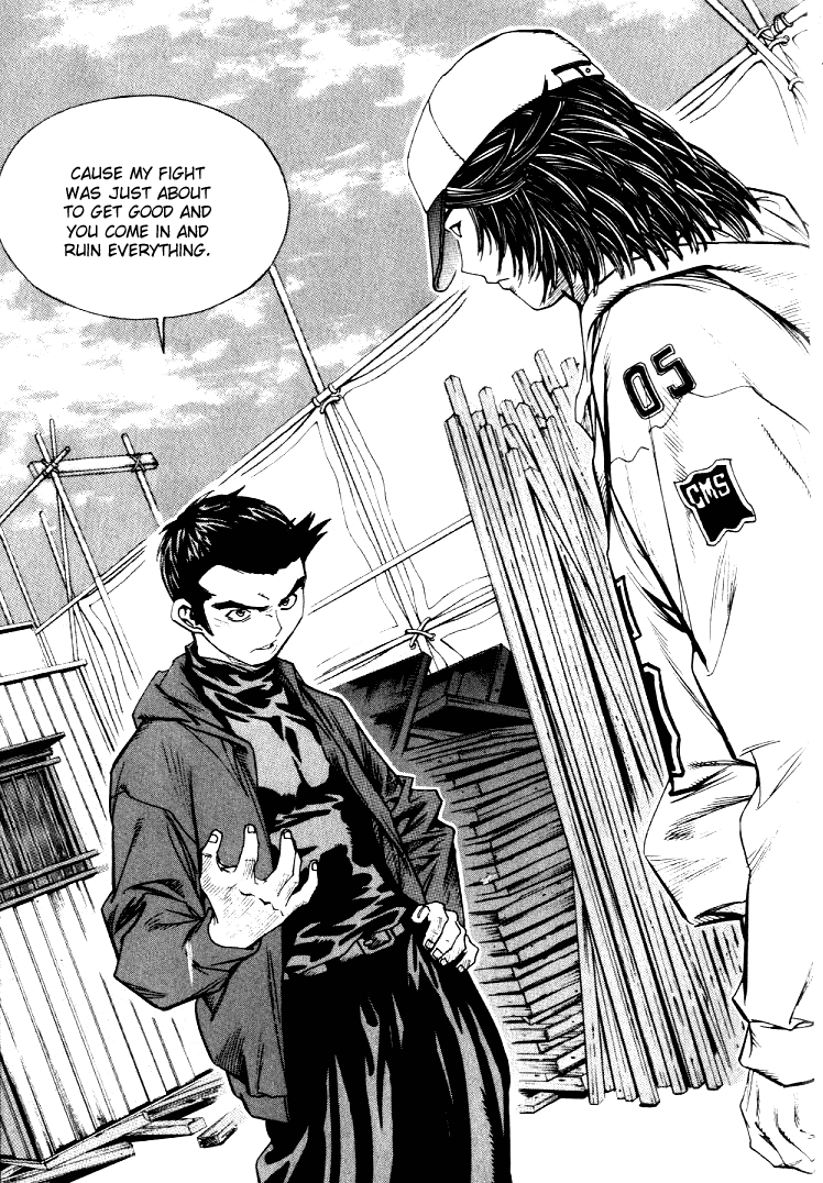 Change Guy Chapter 220 page 10 - Chapter 220: Foolish fighters
