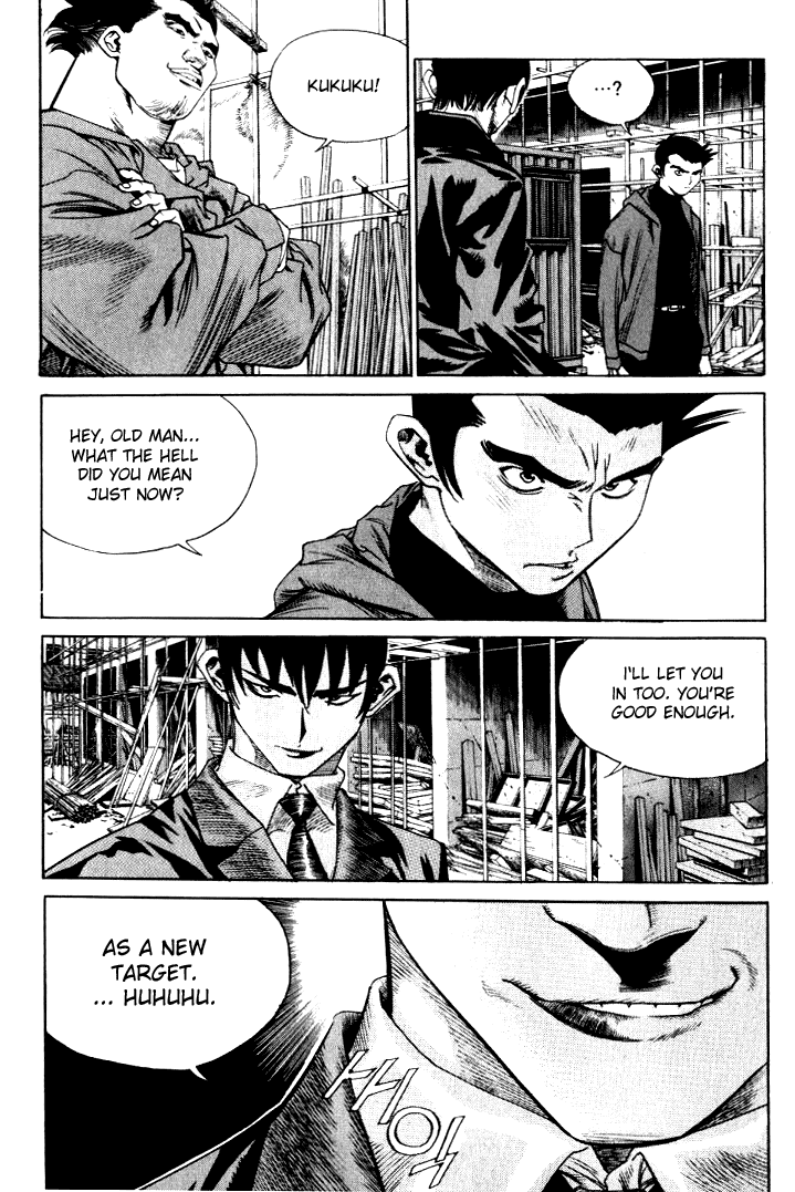 Change Guy Chapter 220 page 17 - Chapter 220: Foolish fighters