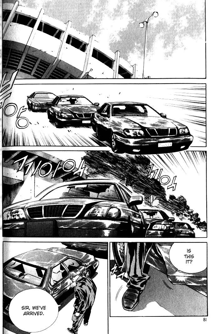 Change Guy Chapter 224 page 12 - Chapter 224: I won't back down!