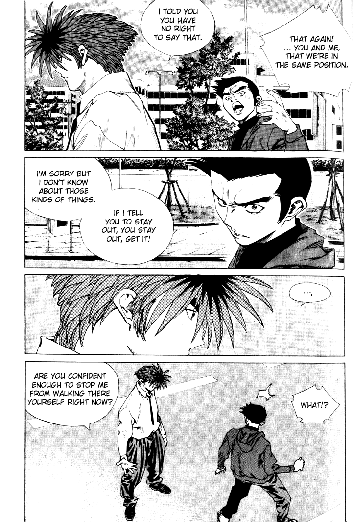 Change Guy Chapter 224 page 3 - Chapter 224: I won't back down!