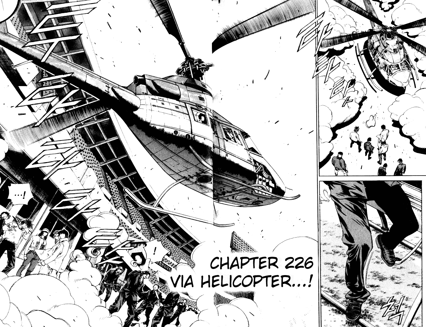Change Guy Chapter 226 page 1 - Chapter 226: Via helicopter...!