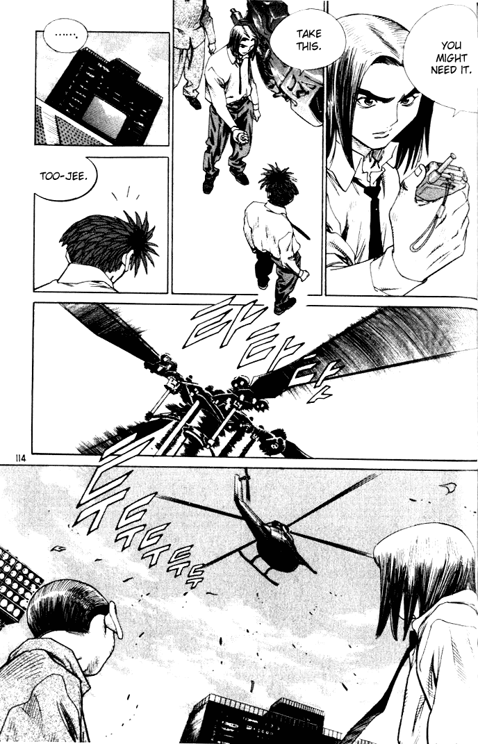Change Guy Chapter 226 page 12 - Chapter 226: Via helicopter...!