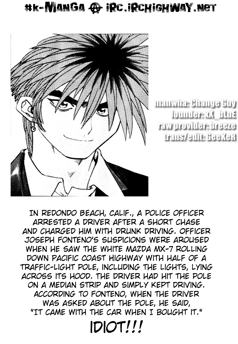 Change Guy Chapter 226 page 15 - Chapter 226: Via helicopter...!