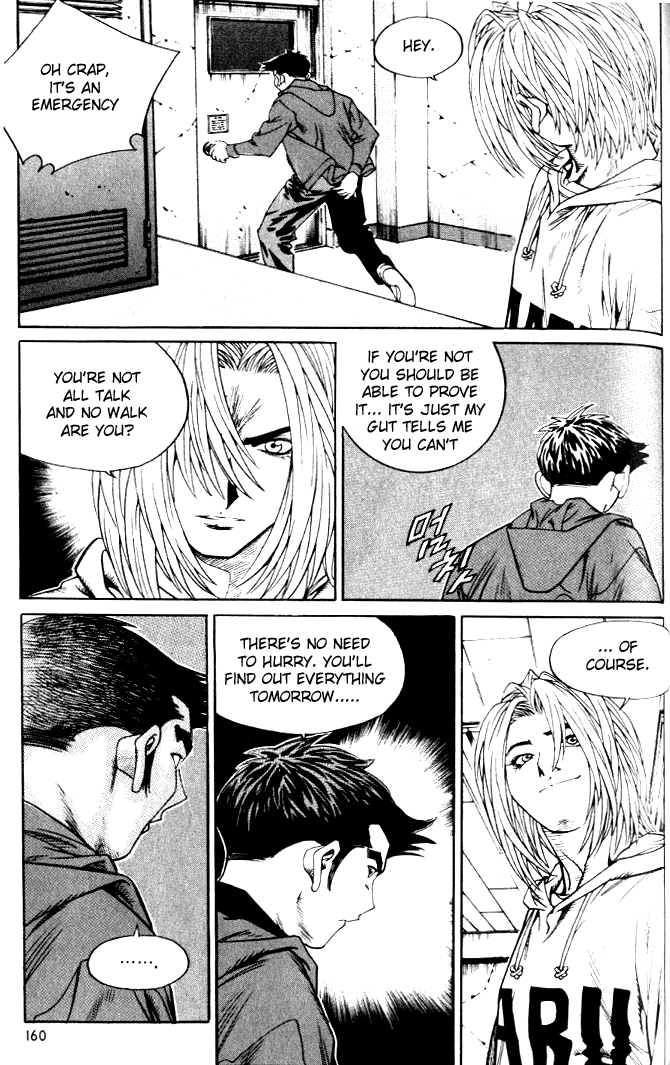 Change Guy Chapter 229 page 11 - Chapter 229: Almost perfect...!