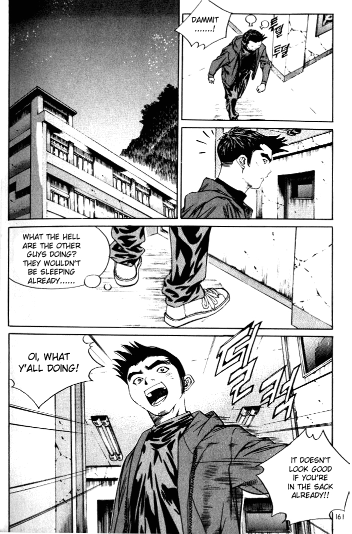 Change Guy Chapter 229 page 12 - Chapter 229: Almost perfect...!