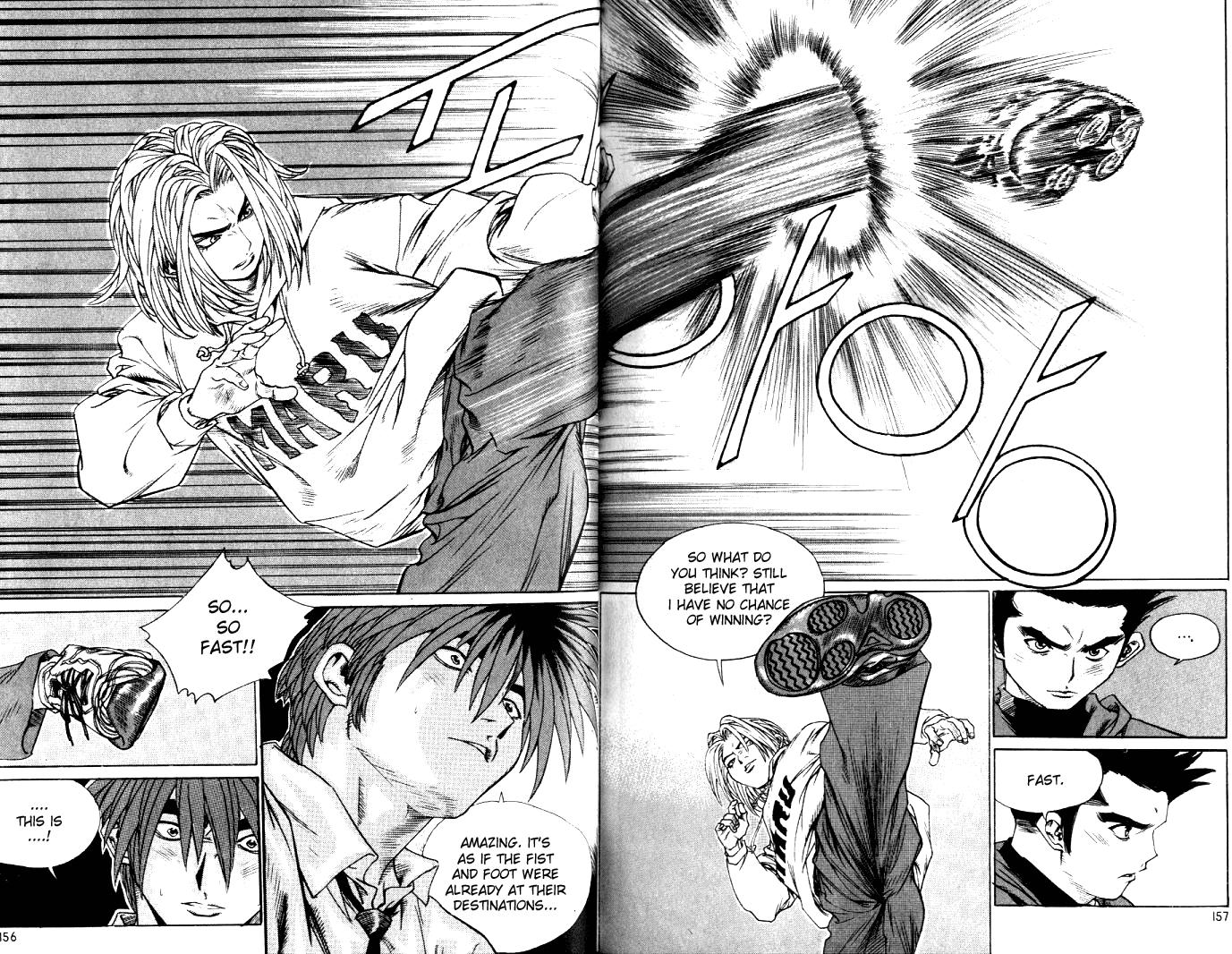 Change Guy Chapter 229 page 8 - Chapter 229: Almost perfect...!