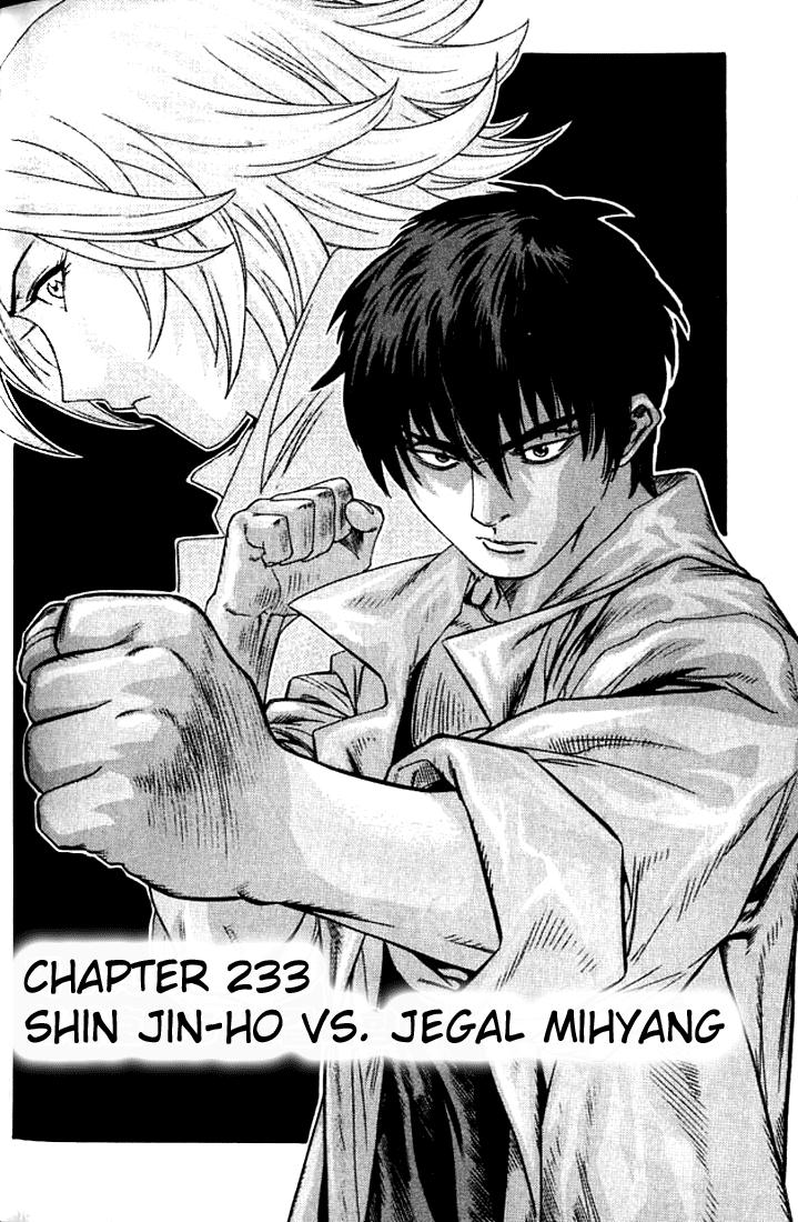 Change Guy Chapter 233 page 1 - Chapter 233: Shin Jin-Ho vs. Jegal Mihyang