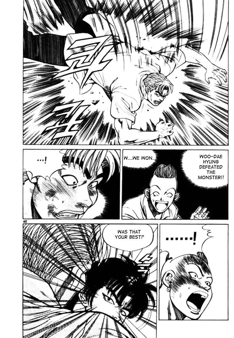 Change Guy Chapter 24 page 13 - Chapter 24: Han Kang-Ho vs. Woo Dae-Hur
