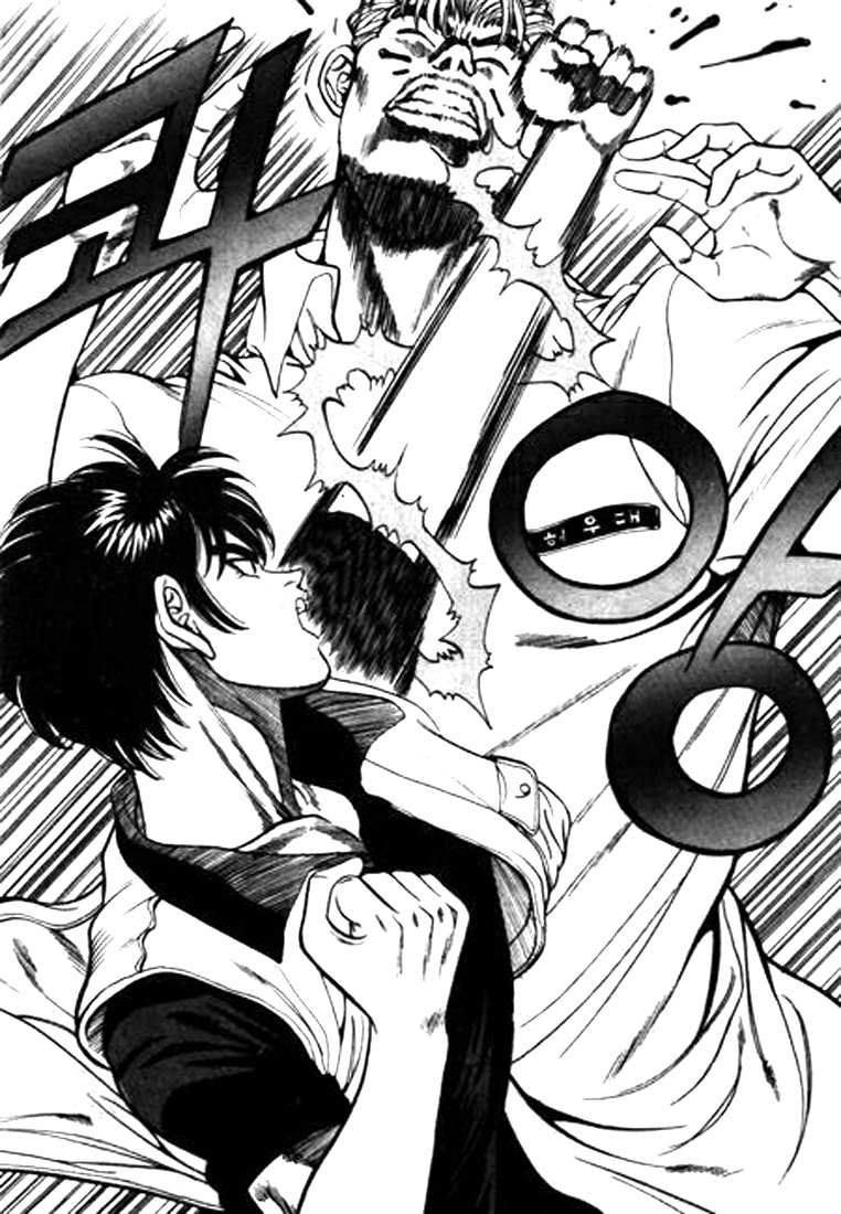 Change Guy Chapter 24 page 5 - Chapter 24: Han Kang-Ho vs. Woo Dae-Hur