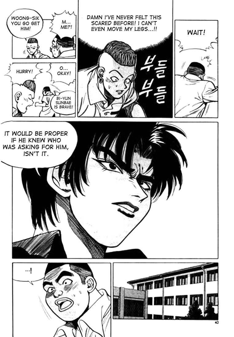 Change Guy Chapter 24 page 8 - Chapter 24: Han Kang-Ho vs. Woo Dae-Hur