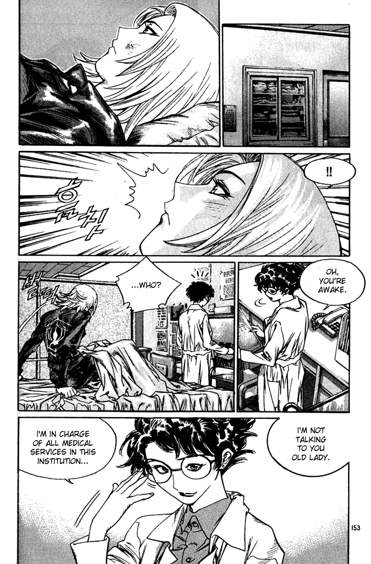 Change Guy Chapter 240 page 3 - Chapter 240: Really strong!