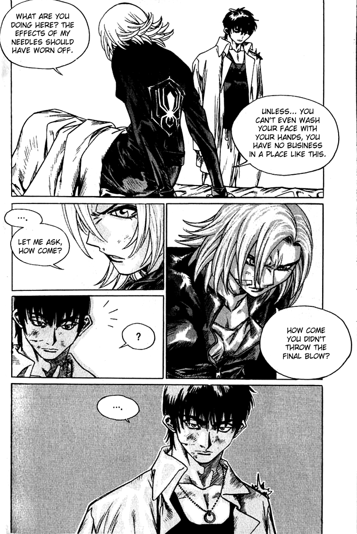 Change Guy Chapter 240 page 5 - Chapter 240: Really strong!