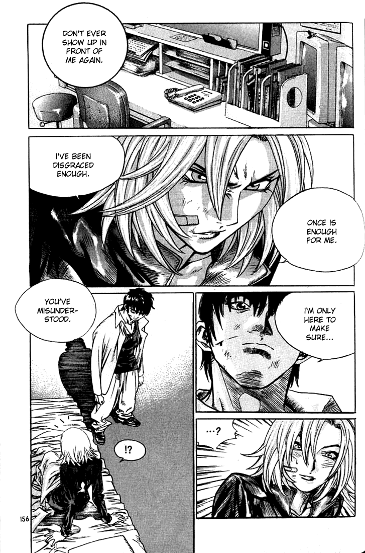 Change Guy Chapter 240 page 6 - Chapter 240: Really strong!