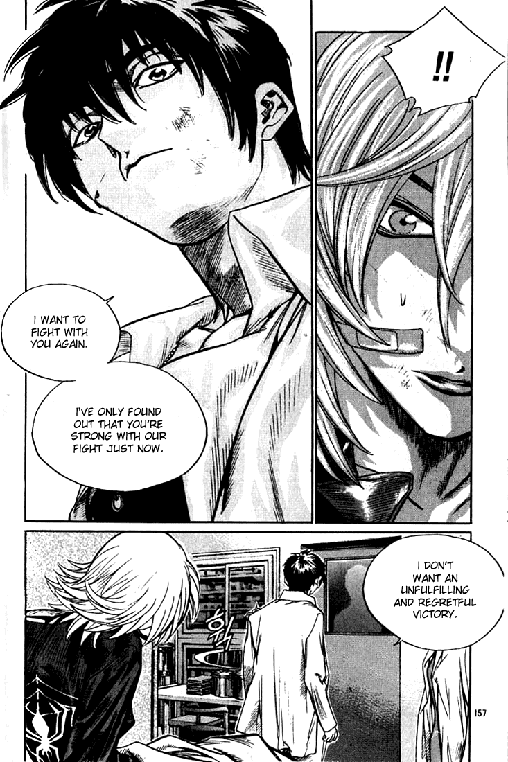 Change Guy Chapter 240 page 7 - Chapter 240: Really strong!