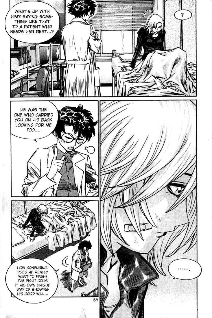 Change Guy Chapter 240 page 9 - Chapter 240: Really strong!
