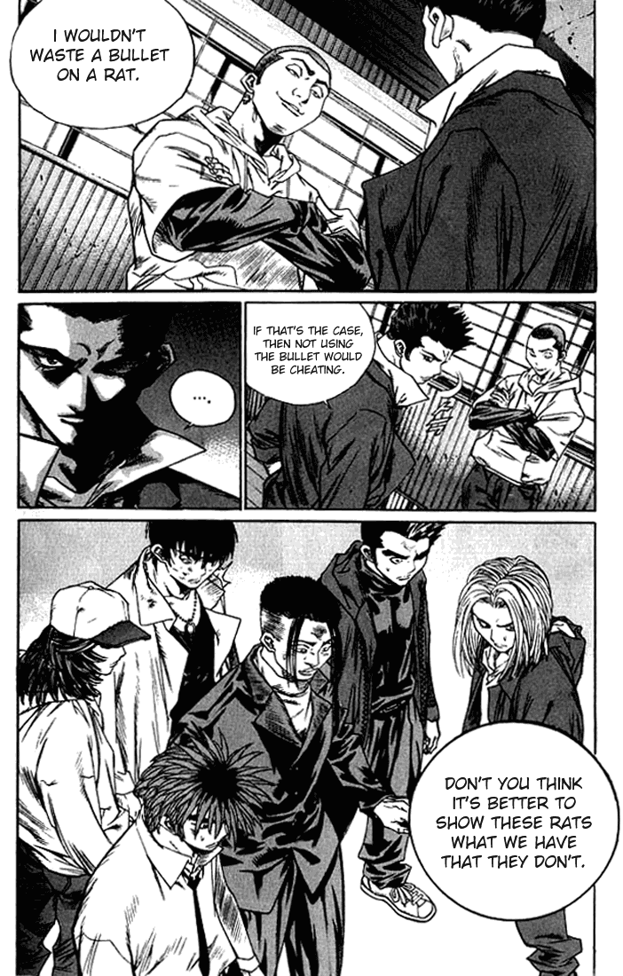 Change Guy Chapter 241 page 14 - Chapter 241: On a different level