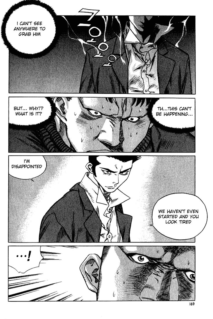 Change Guy Chapter 241 page 5 - Chapter 241: On a different level