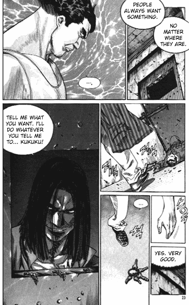 Change Guy Chapter 243 page 3 - Chapter 243: Unexpected development