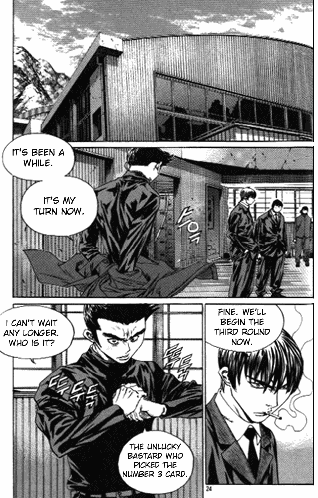 Change Guy Chapter 243 page 4 - Chapter 243: Unexpected development