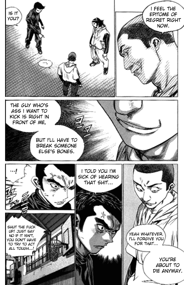 Change Guy Chapter 243 page 5 - Chapter 243: Unexpected development