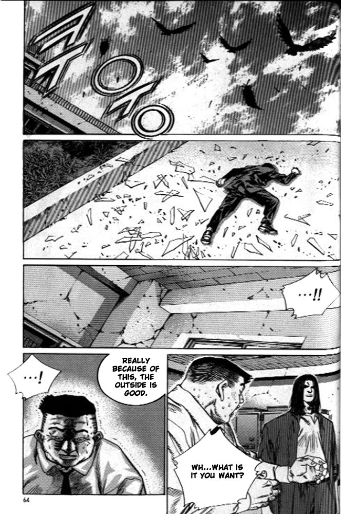 Change Guy Chapter 245 page 11 - Chapter 245: The beast's escape