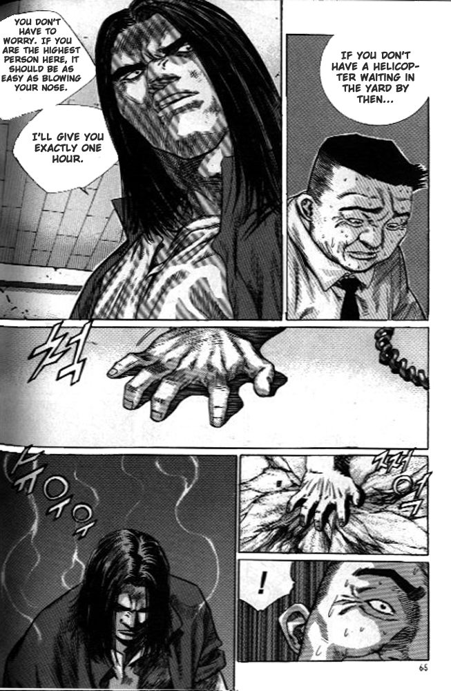 Change Guy Chapter 245 page 12 - Chapter 245: The beast's escape