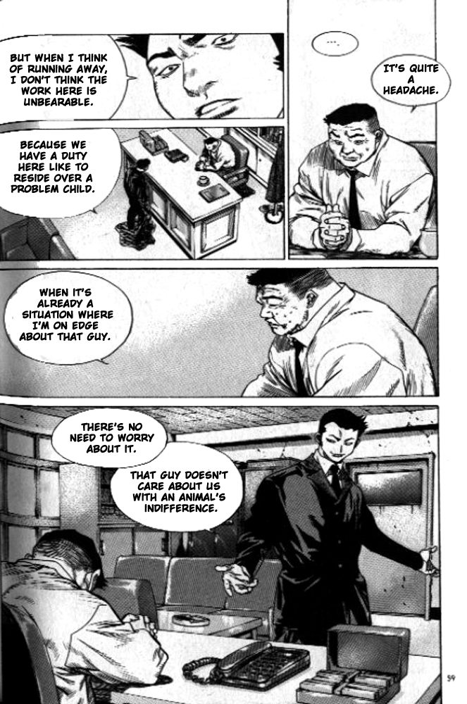 Change Guy Chapter 245 page 6 - Chapter 245: The beast's escape