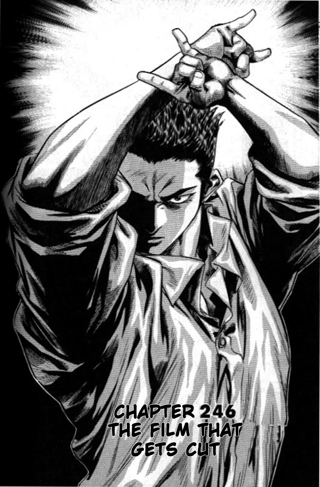 Change Guy Chapter 246 page 1 - Chapter 246: The film that gets cut