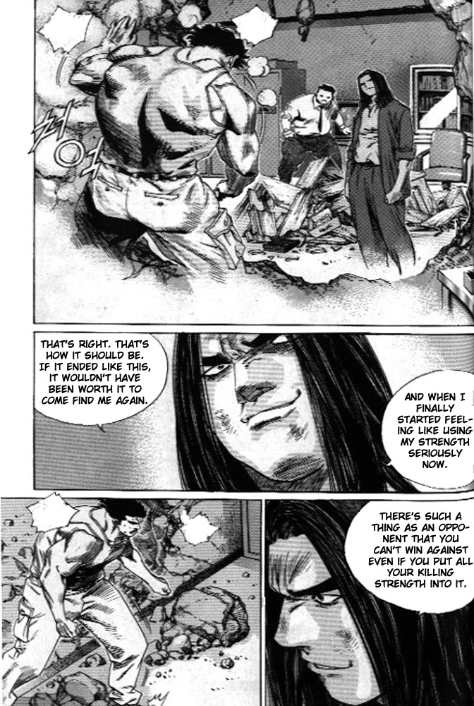 Change Guy Chapter 246 page 13 - Chapter 246: The film that gets cut