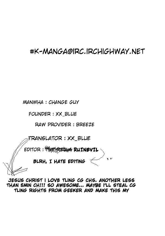 Change Guy Chapter 246 page 16 - Chapter 246: The film that gets cut