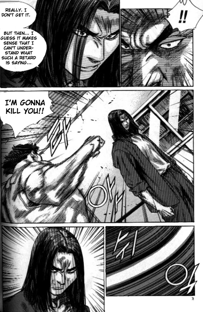 Change Guy Chapter 246 page 3 - Chapter 246: The film that gets cut