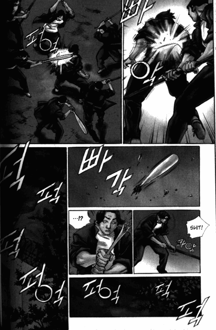 Change Guy Chapter 250 page 3 - Chapter 250: Improvement of a year