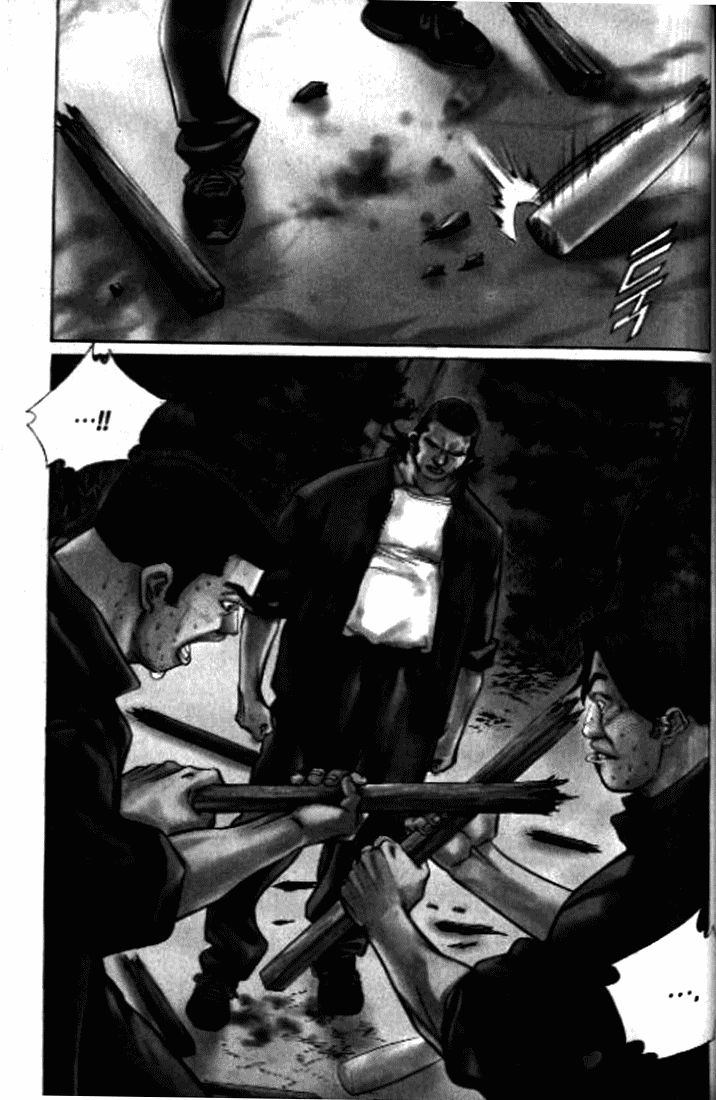 Change Guy Chapter 250 page 4 - Chapter 250: Improvement of a year