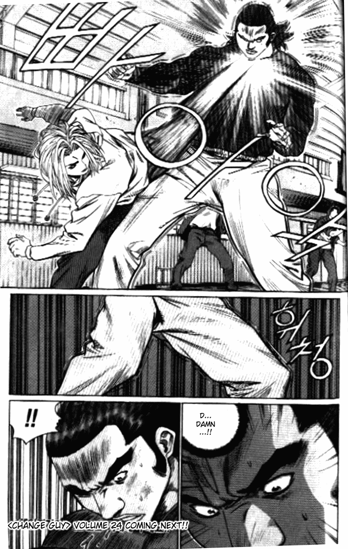 Change Guy Chapter 252 page 16 - Chapter 252: Weight belts