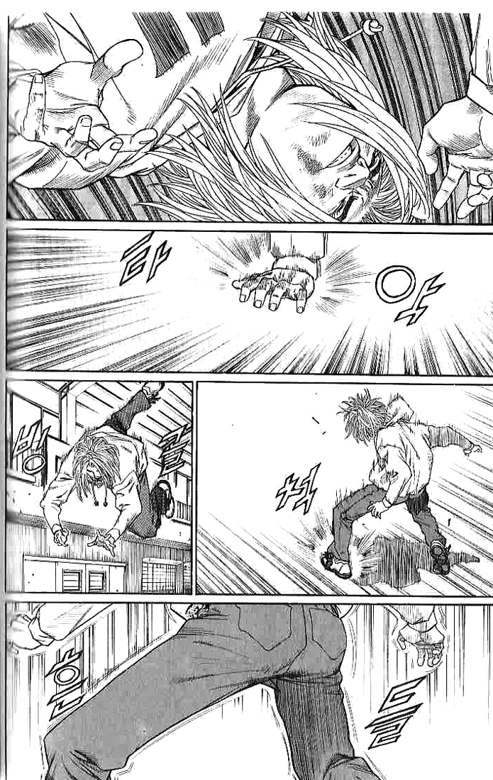 Change Guy Chapter 255 page 11 - Chapter 255: Daring acrobatics