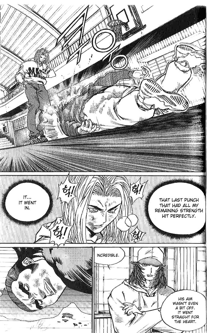 Change Guy Chapter 256 page 11 - Chapter 256: Definitely a monster