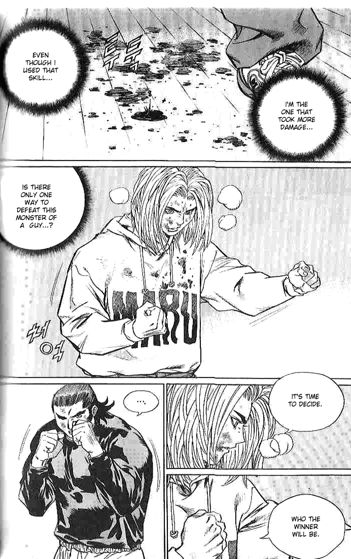 Change Guy Chapter 256 page 3 - Chapter 256: Definitely a monster